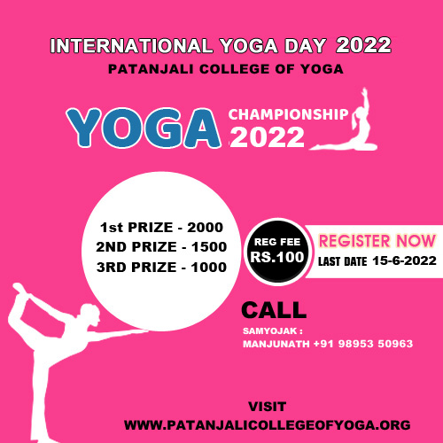 Yoga Championship 2022