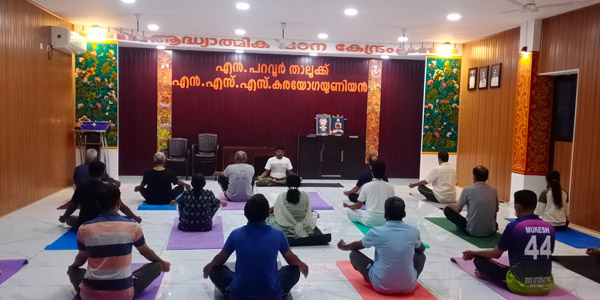 Weekend Classes