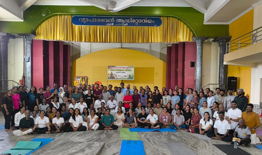 Teachers Camp - Vyaparabhavan 2026